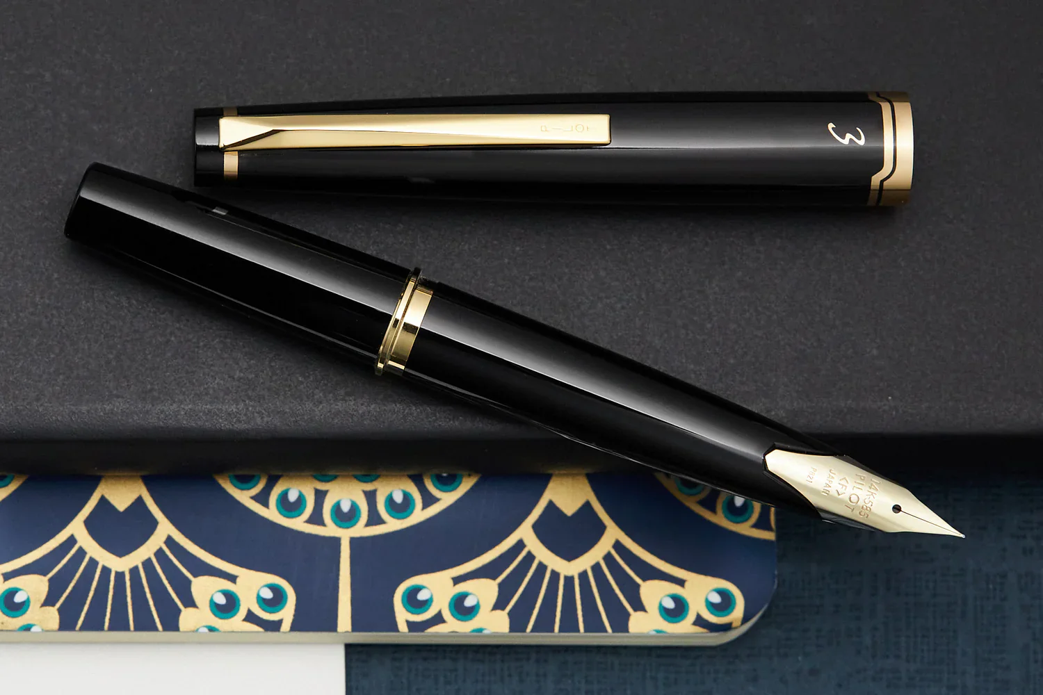 Pilot E95s Fountain Pen - Image 2
