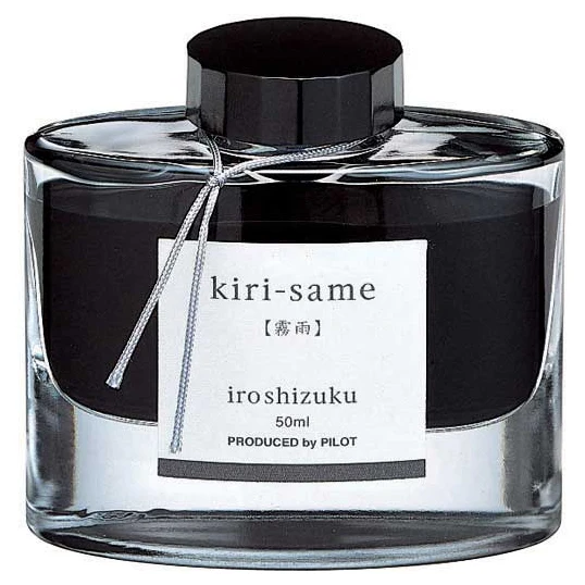 Pilot Refill Iroshizuku Ink Bottle - Image 6