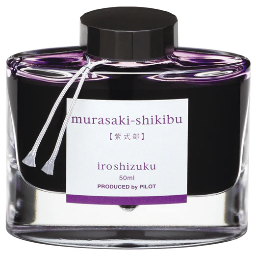 Pilot Refill Iroshizuku Ink Bottle - Image 9